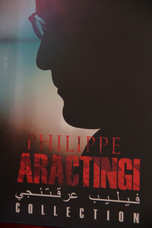 Philippe Aractingi DVD Launching